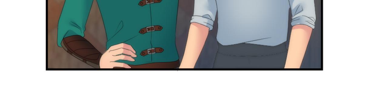 龍王子的女僕新娘 - 第103話 無禮的人(2/4) - 4