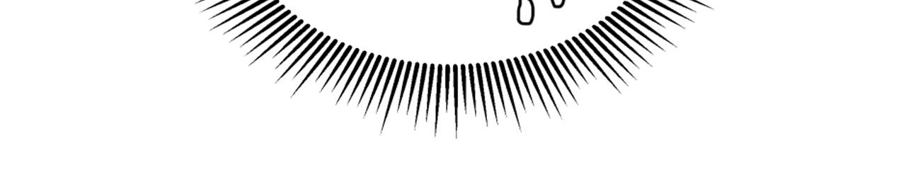 龍王子的女僕新娘 - 第103話 無禮的人(2/4) - 7