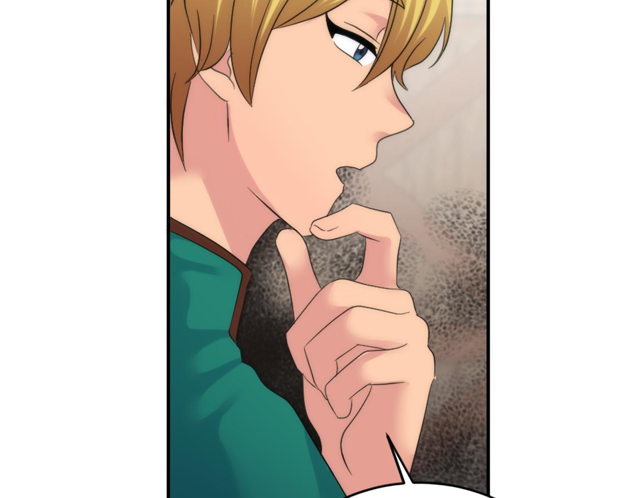 龍王子的女僕新娘 - 第103話 無禮的人(2/4) - 2