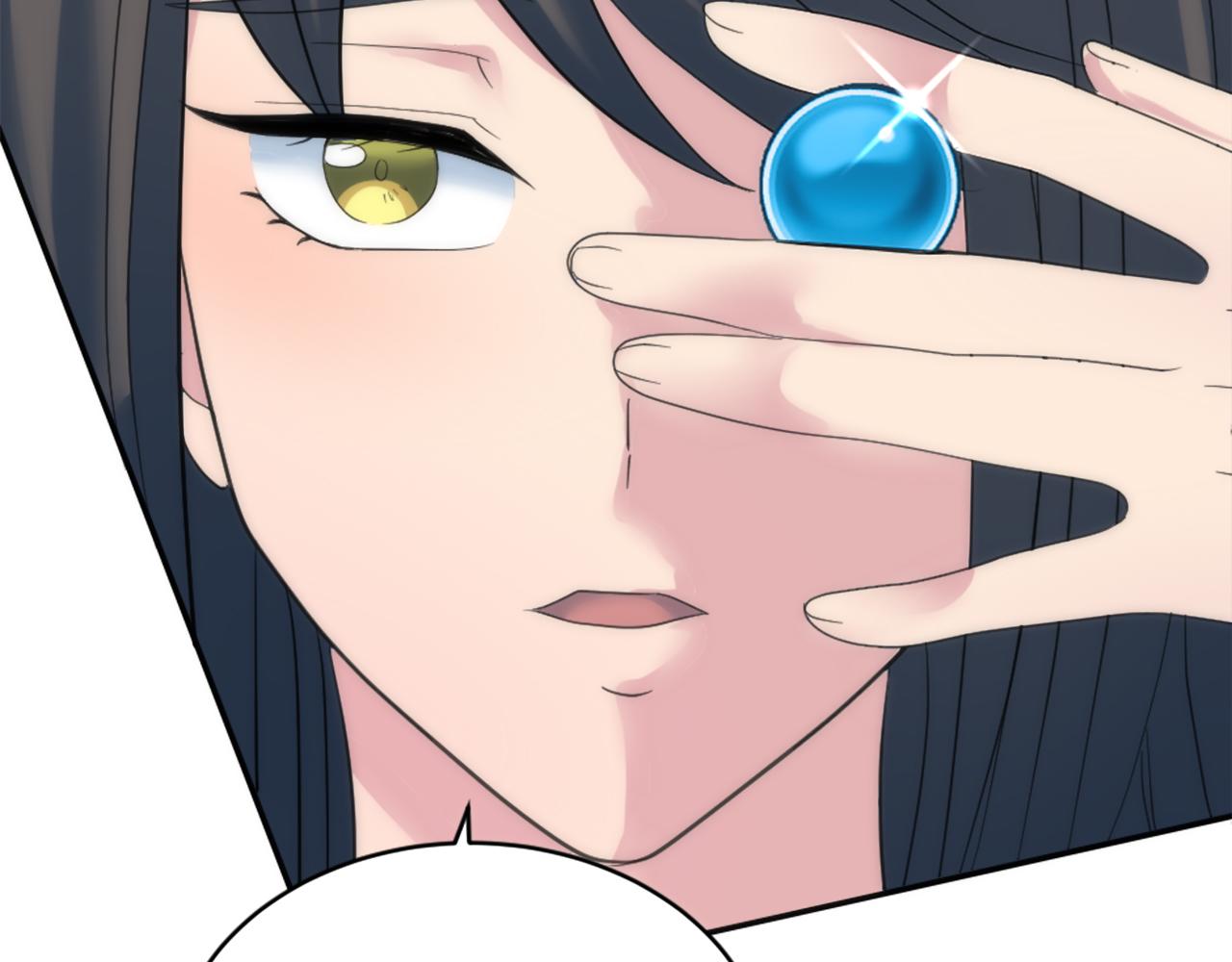 龍王子的女僕新娘 - 第105話 藍族繼承人(3/4) - 8