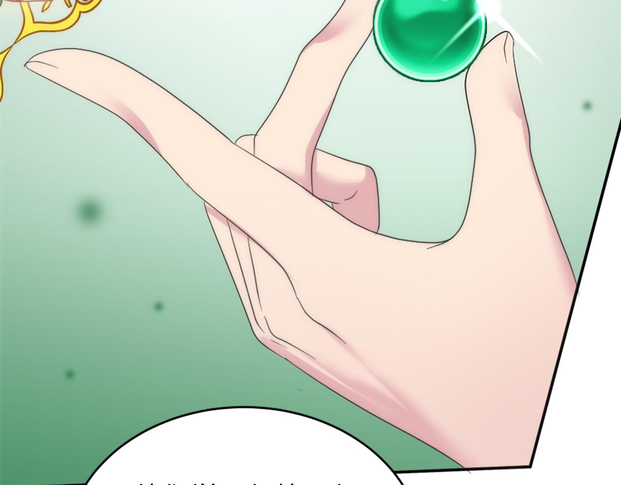 龍王子的女僕新娘 - 第105話 藍族繼承人(3/4) - 3