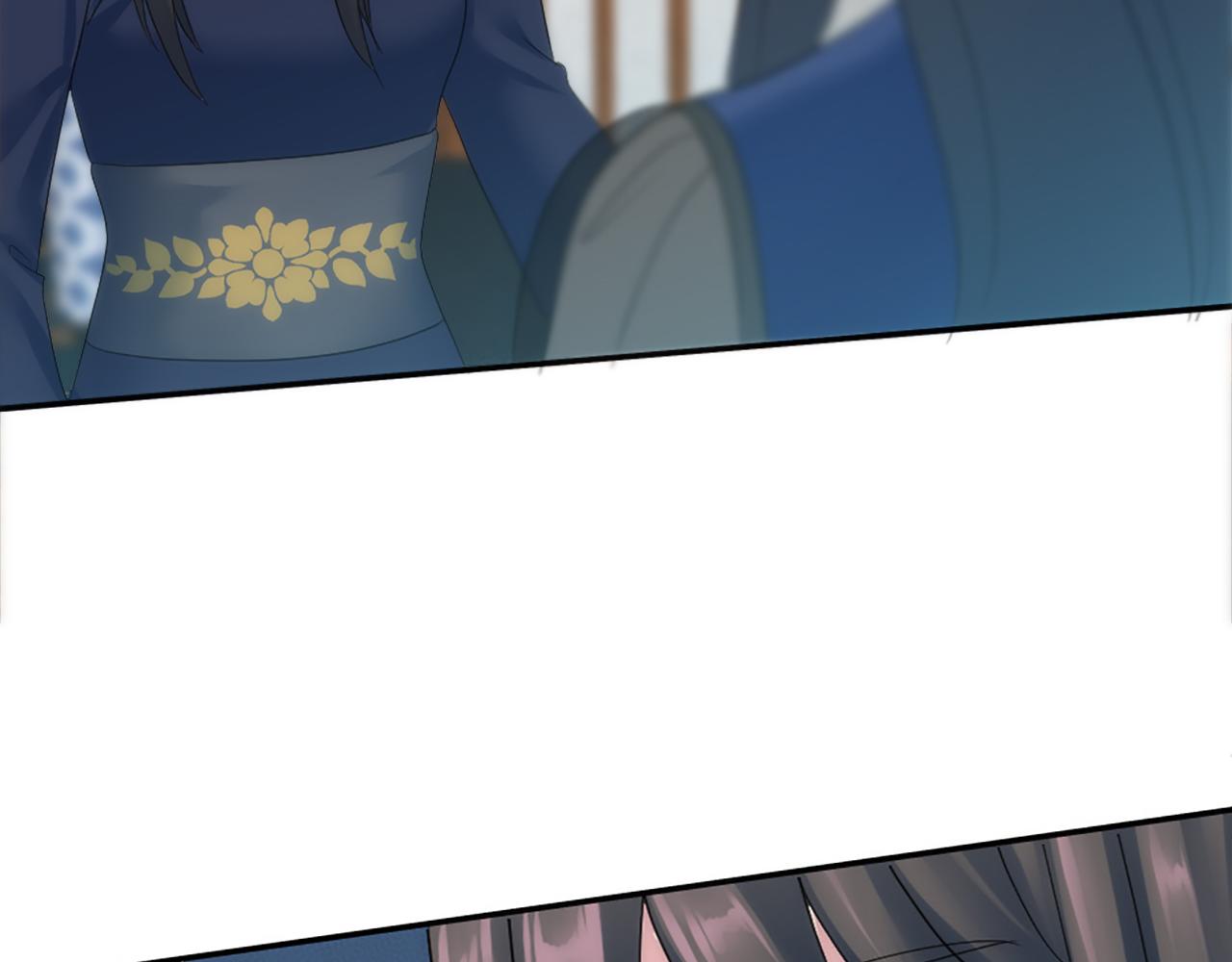 龍王子的女僕新娘 - 第105話 藍族繼承人(3/4) - 5