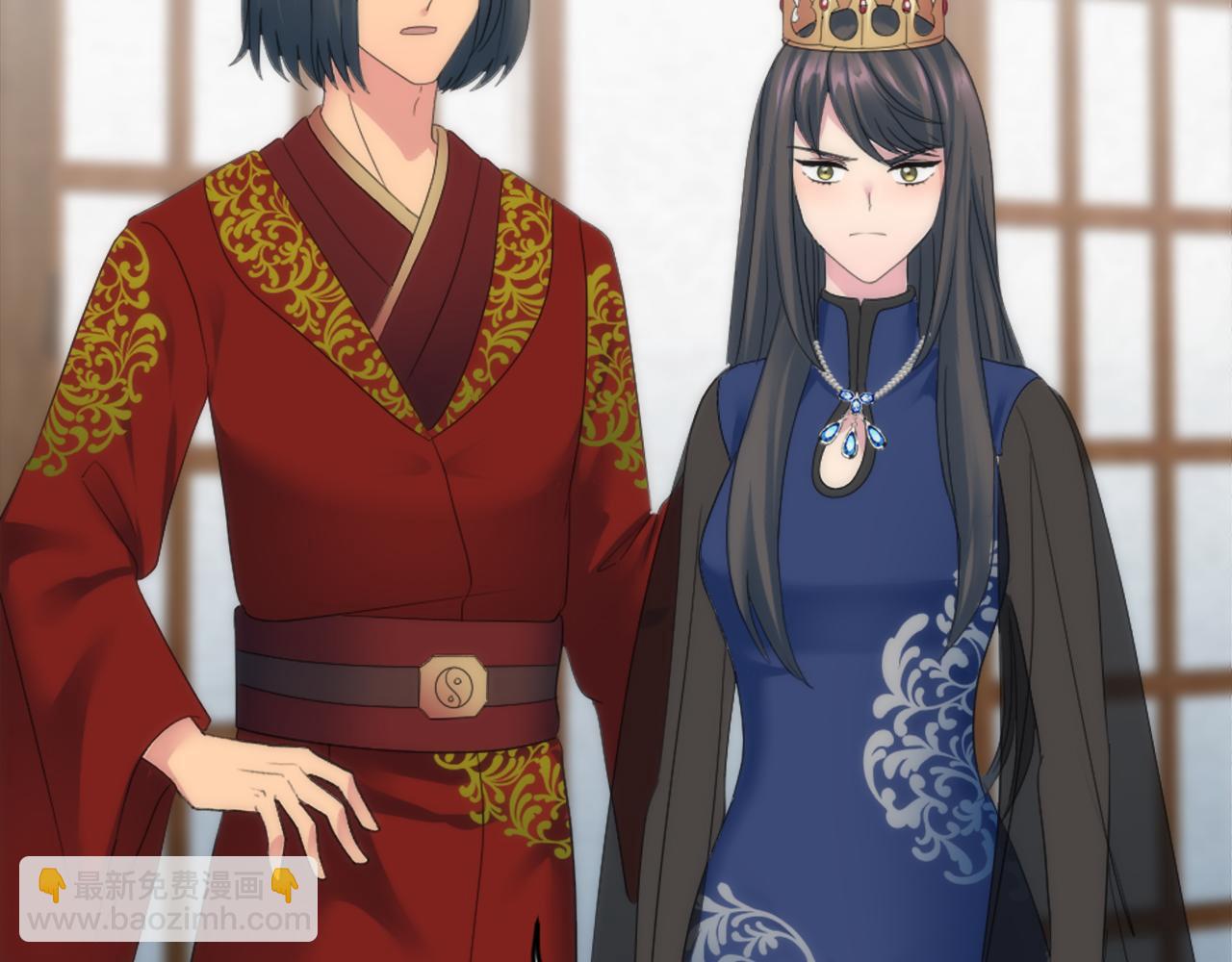 龍王子的女僕新娘 - 第105話 藍族繼承人(3/4) - 1