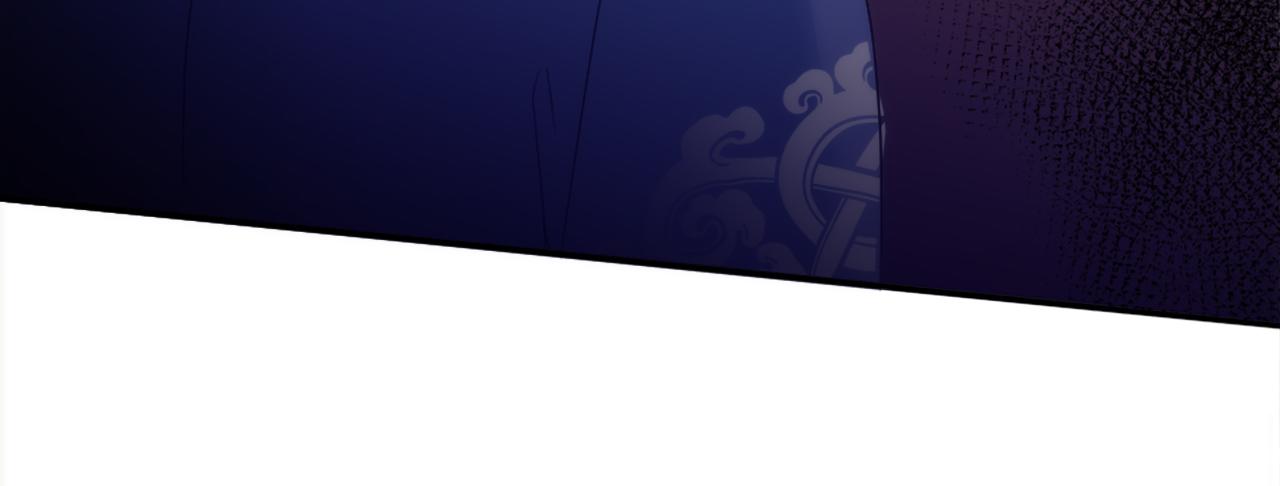 龍王子的女僕新娘 - 第105話 藍族繼承人(4/4) - 1