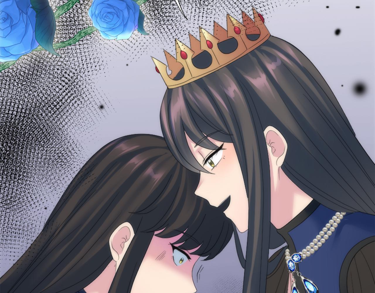 龍王子的女僕新娘 - 第105話 藍族繼承人(4/4) - 1