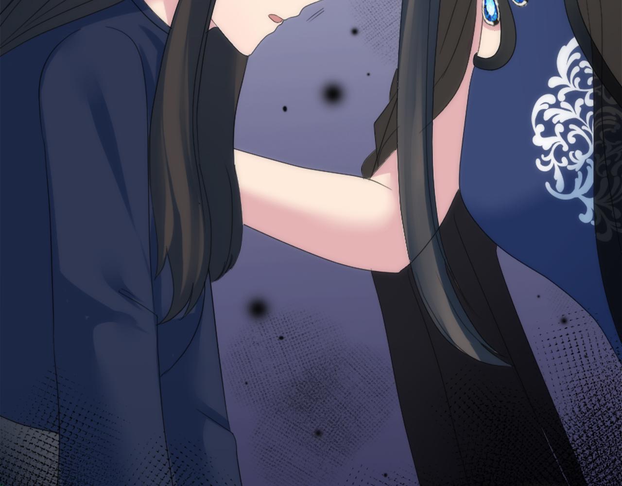 龍王子的女僕新娘 - 第105話 藍族繼承人(4/4) - 2