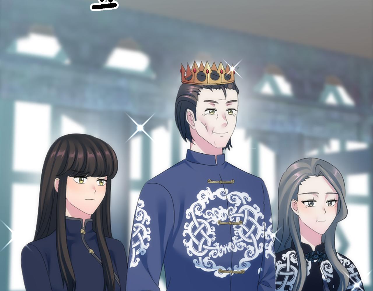 龍王子的女僕新娘 - 第105話 藍族繼承人(1/4) - 1