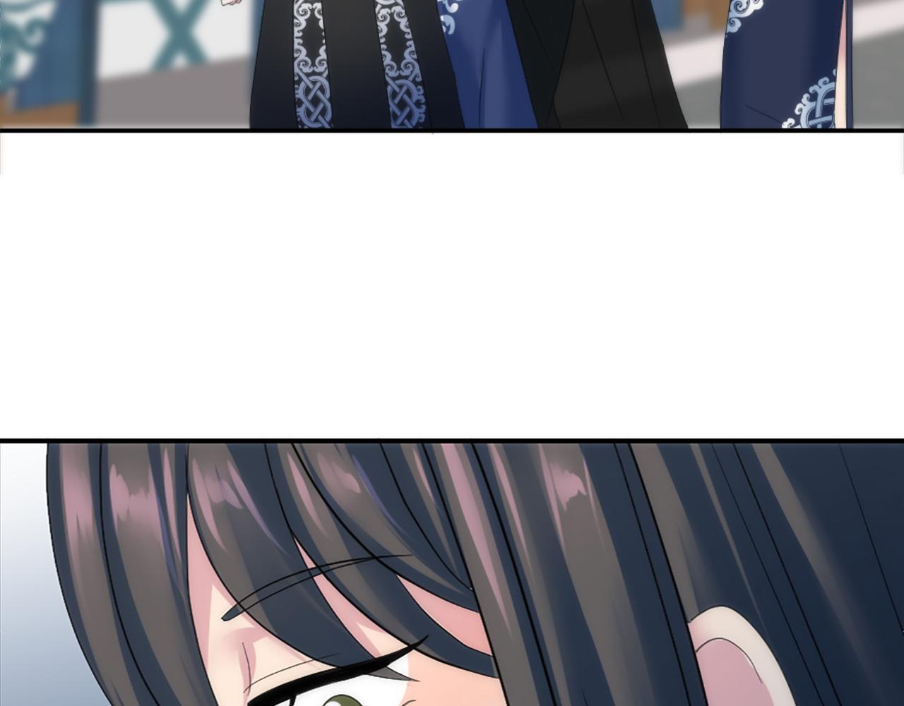 龍王子的女僕新娘 - 第105話 藍族繼承人(1/4) - 8