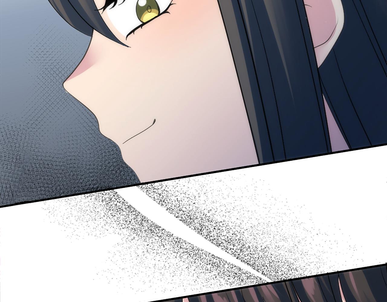 龍王子的女僕新娘 - 第105話 藍族繼承人(1/4) - 1