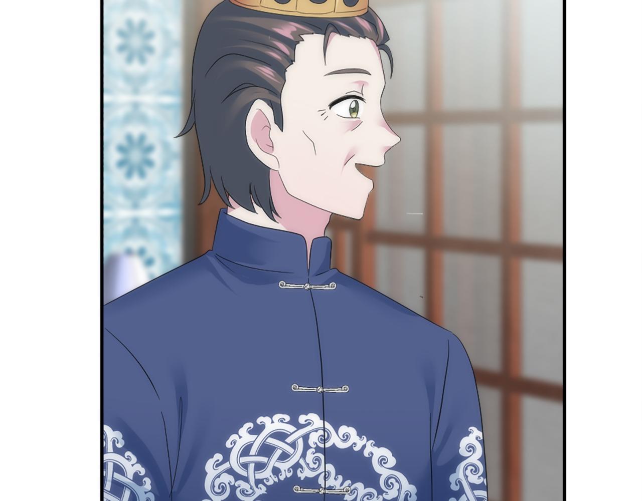 龍王子的女僕新娘 - 第105話 藍族繼承人(1/4) - 6