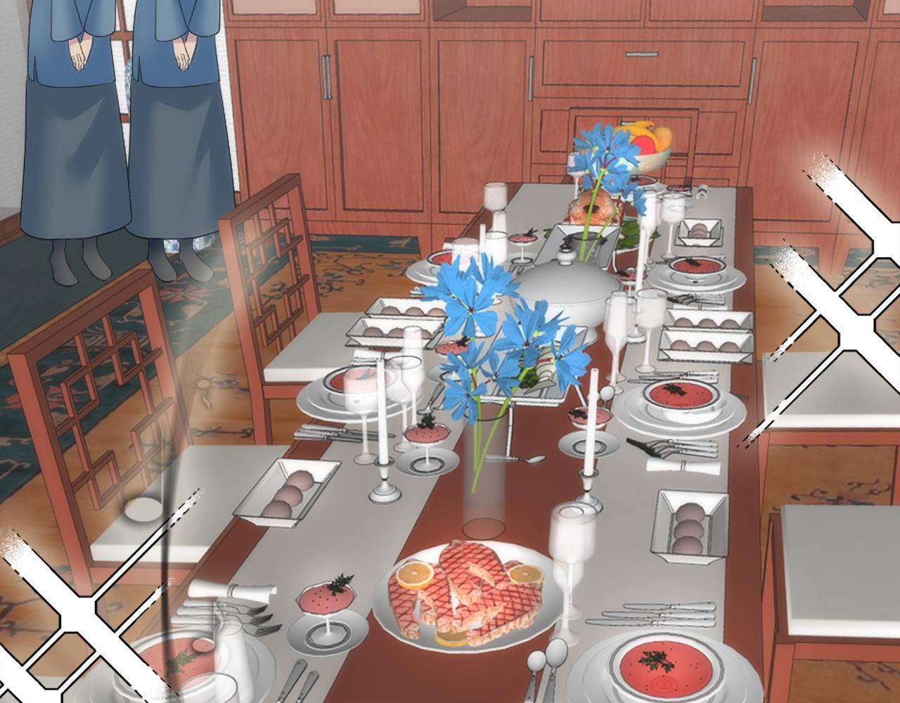 龍王子的女僕新娘 - 第105話 藍族繼承人(1/4) - 3