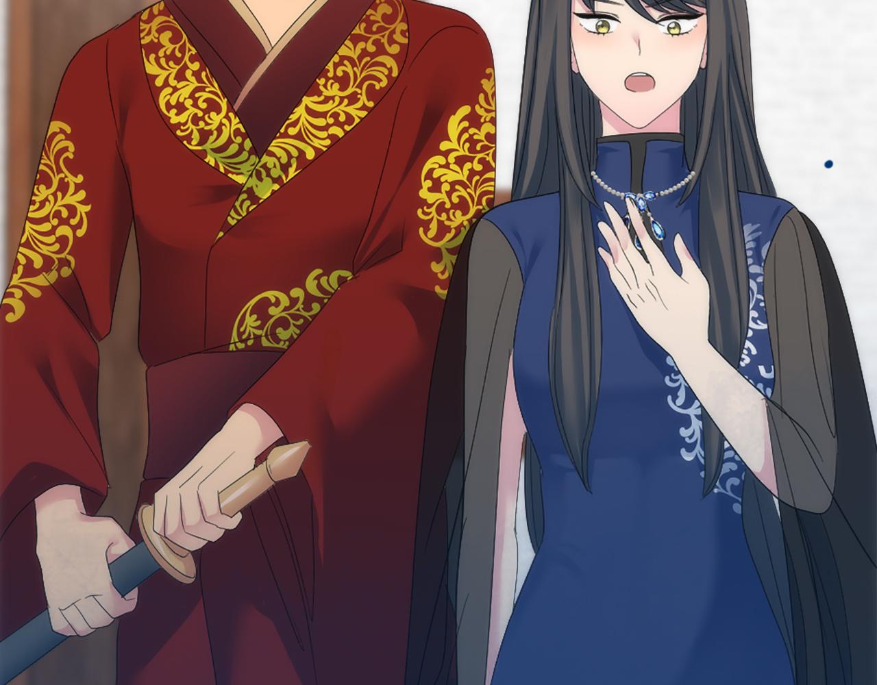 龍王子的女僕新娘 - 第105話 藍族繼承人(2/4) - 7