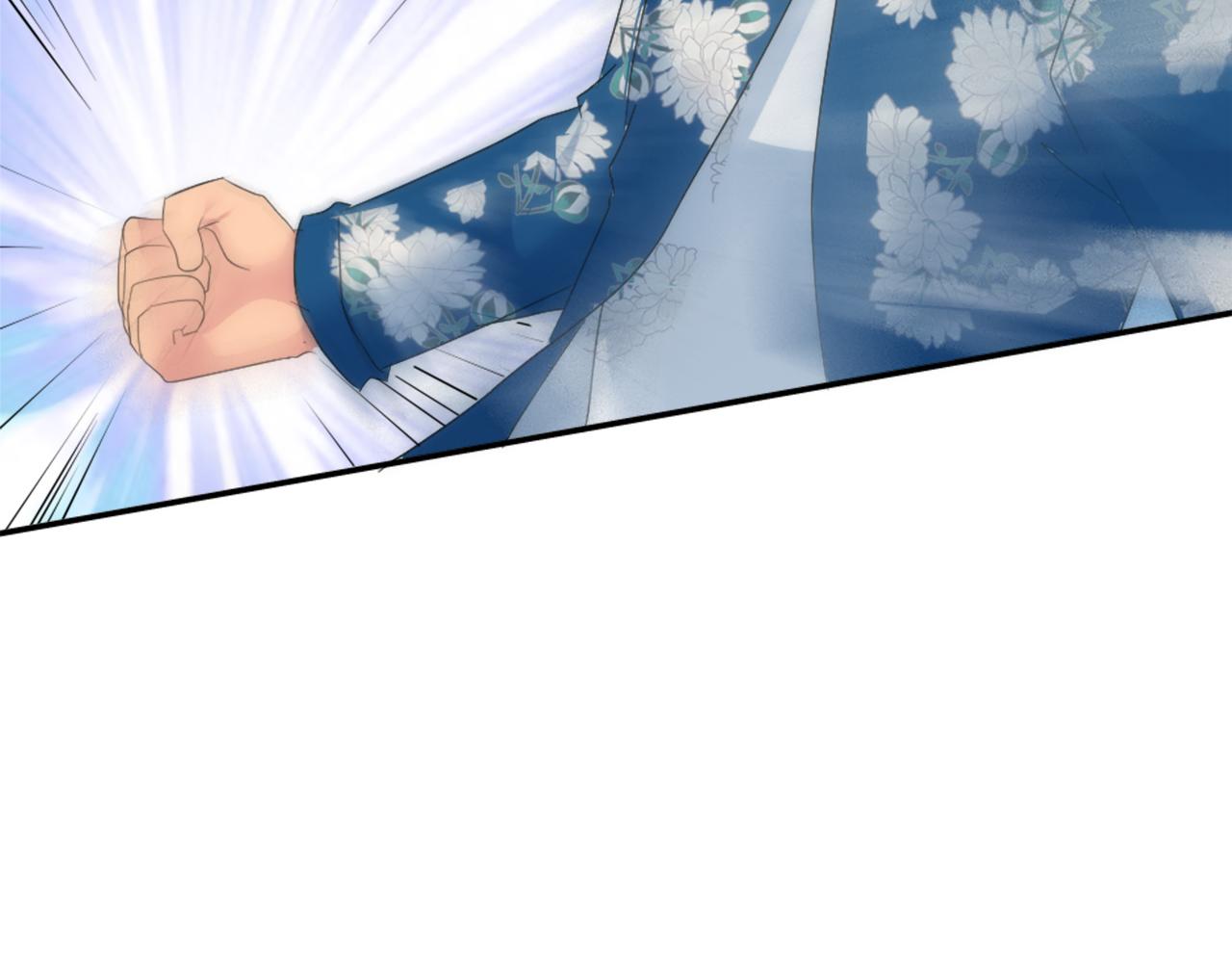 龍王子的女僕新娘 - 第107話 必須嫁給他(3/4) - 4