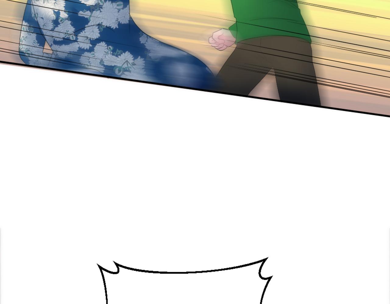 龍王子的女僕新娘 - 第107話 必須嫁給他(3/4) - 6