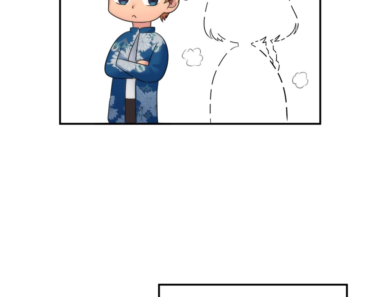 龍王子的女僕新娘 - 第107話 必須嫁給他(1/4) - 5