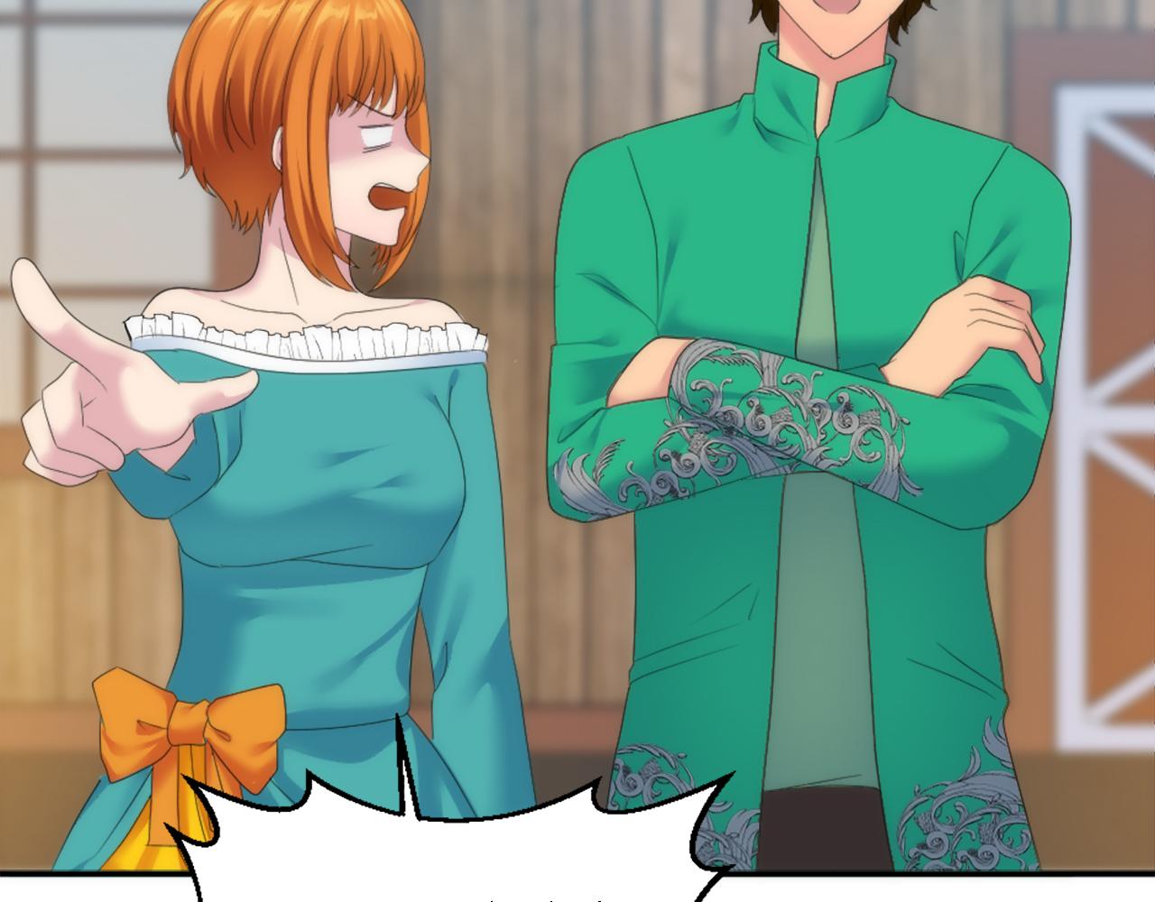 龍王子的女僕新娘 - 第107話 必須嫁給他(3/4) - 2