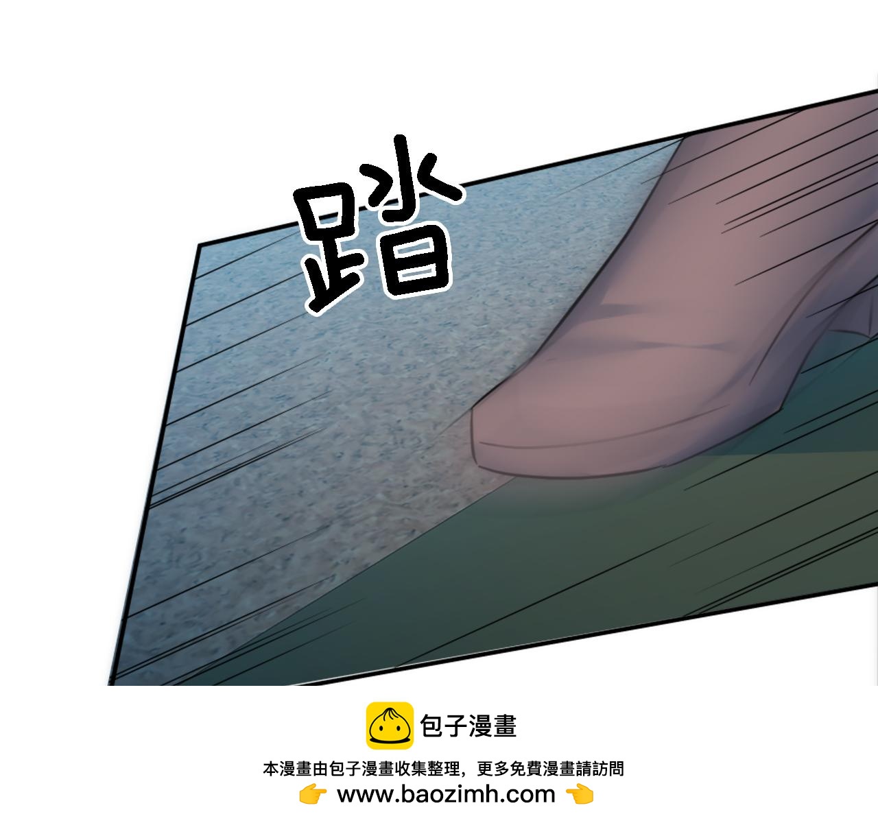 龍王子的女僕新娘 - 第107話 必須嫁給他(3/4) - 3