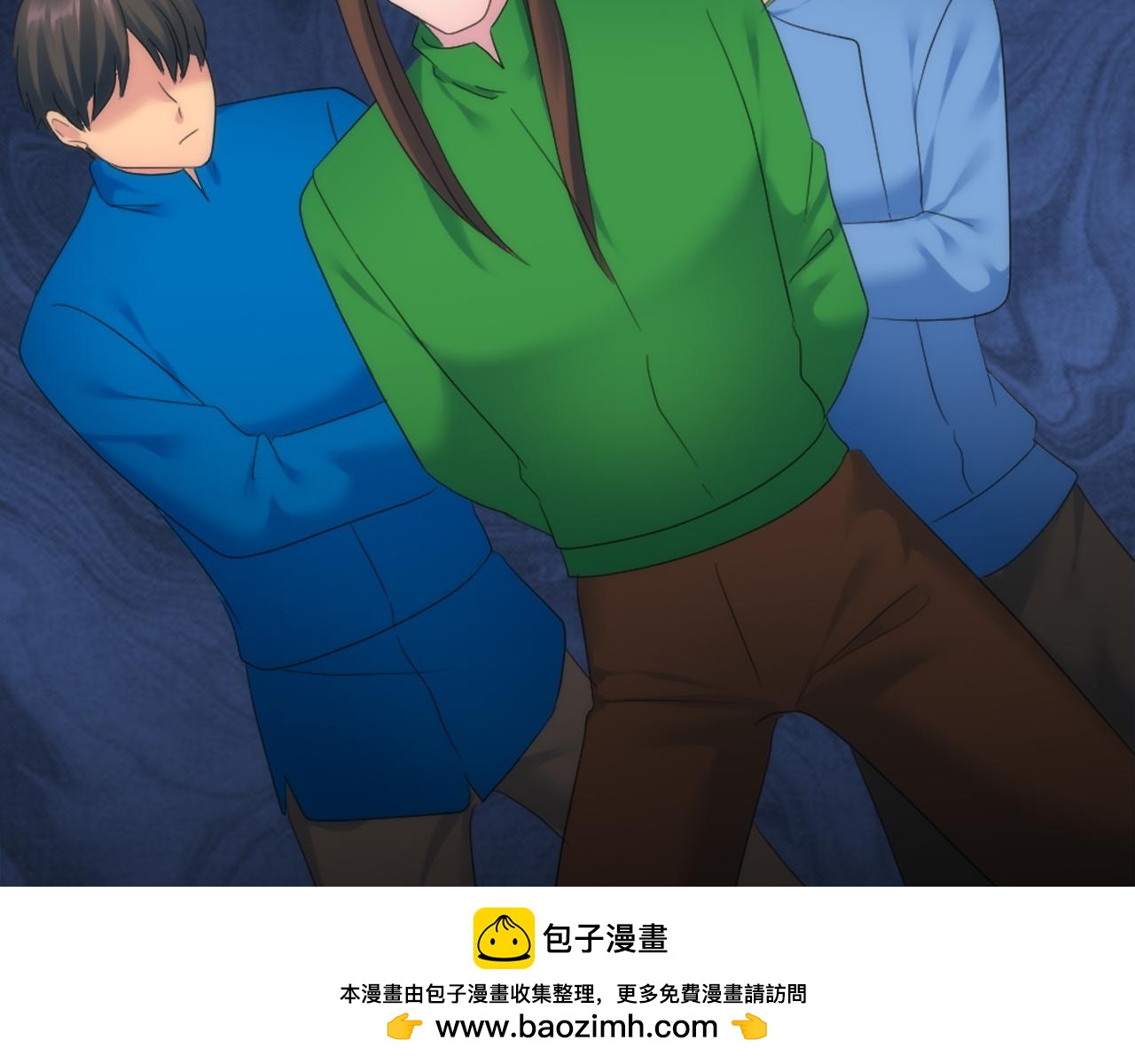 龍王子的女僕新娘 - 第107話 必須嫁給他(4/4) - 1