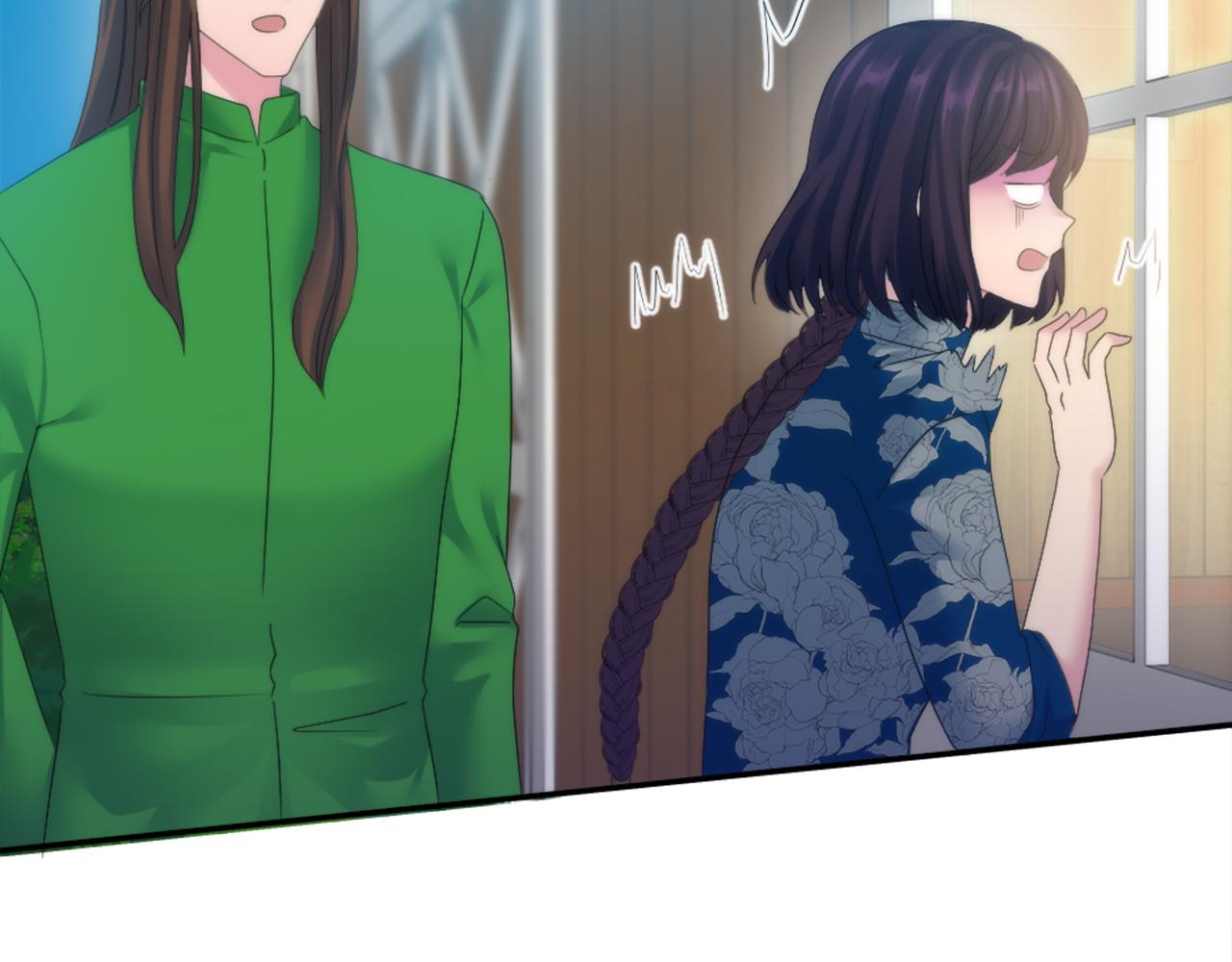 龍王子的女僕新娘 - 第107話 必須嫁給他(1/4) - 2