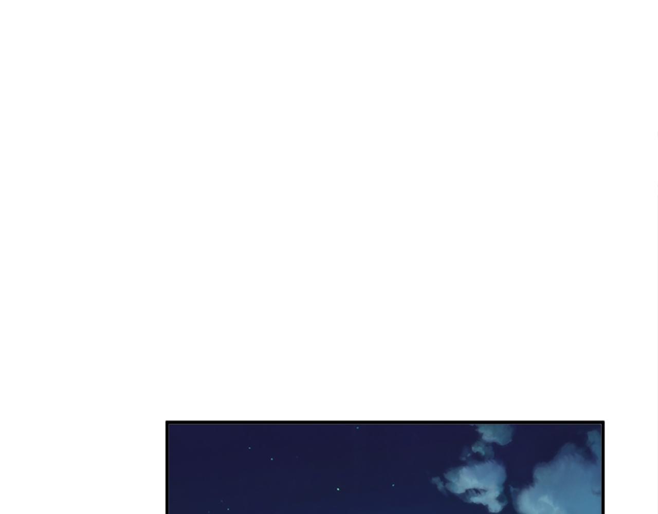 龍王子的女僕新娘 - 第107話 必須嫁給他(1/4) - 5