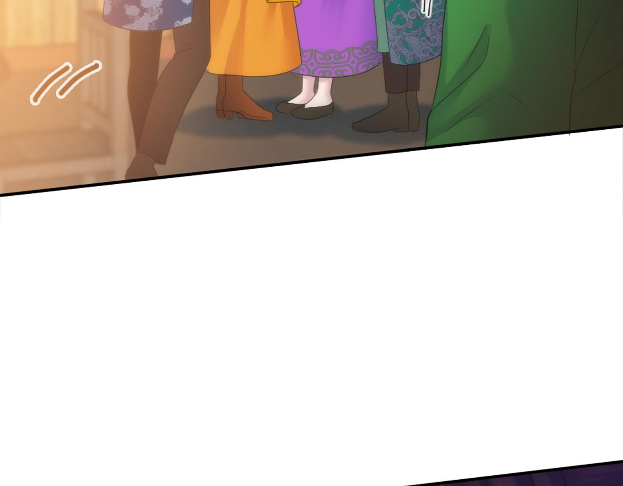 龍王子的女僕新娘 - 第107話 必須嫁給他(2/4) - 5