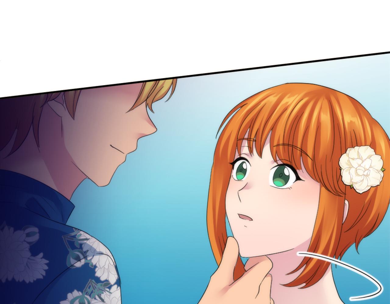 龍王子的女僕新娘 - 第107話 必須嫁給他(2/4) - 7