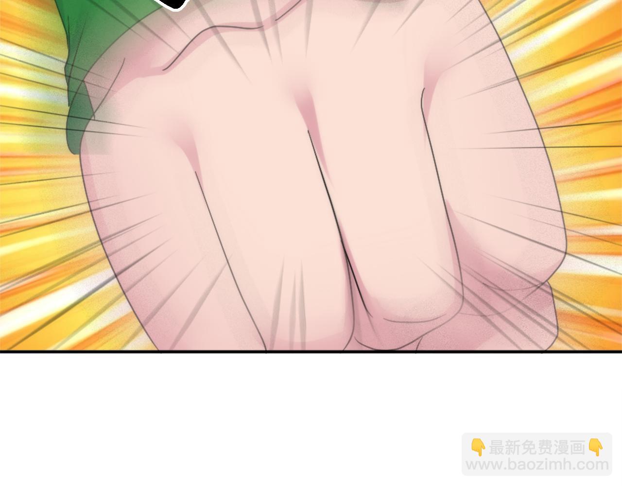 龍王子的女僕新娘 - 第107話 必須嫁給他(2/4) - 4