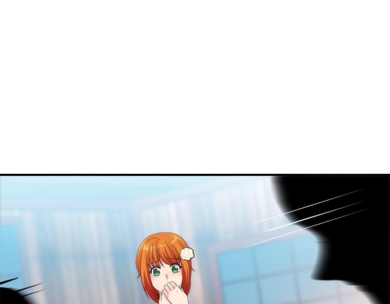 龍王子的女僕新娘 - 第107話 必須嫁給他(2/4) - 5