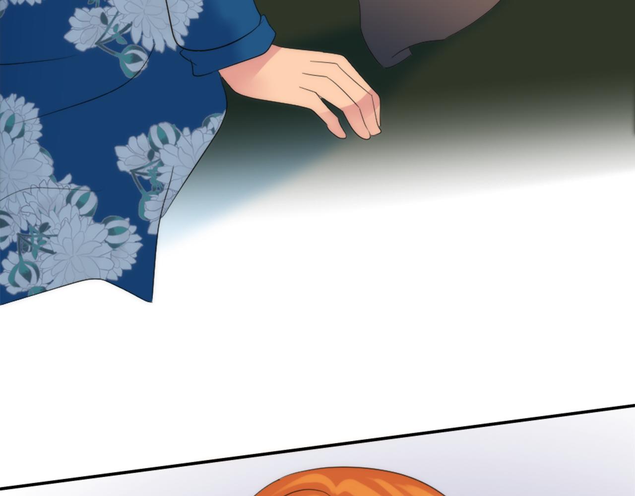 龍王子的女僕新娘 - 第107話 必須嫁給他(2/4) - 3