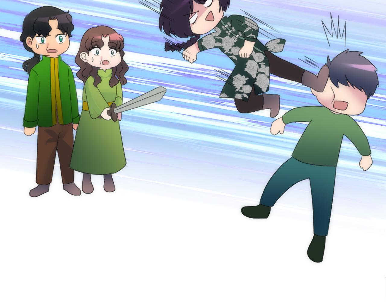 龍王子的女僕新娘 - 第109話 放棄自由(1/4) - 3