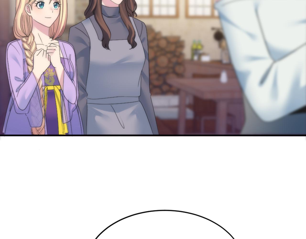 龍王子的女僕新娘 - 第109話 放棄自由(2/4) - 6