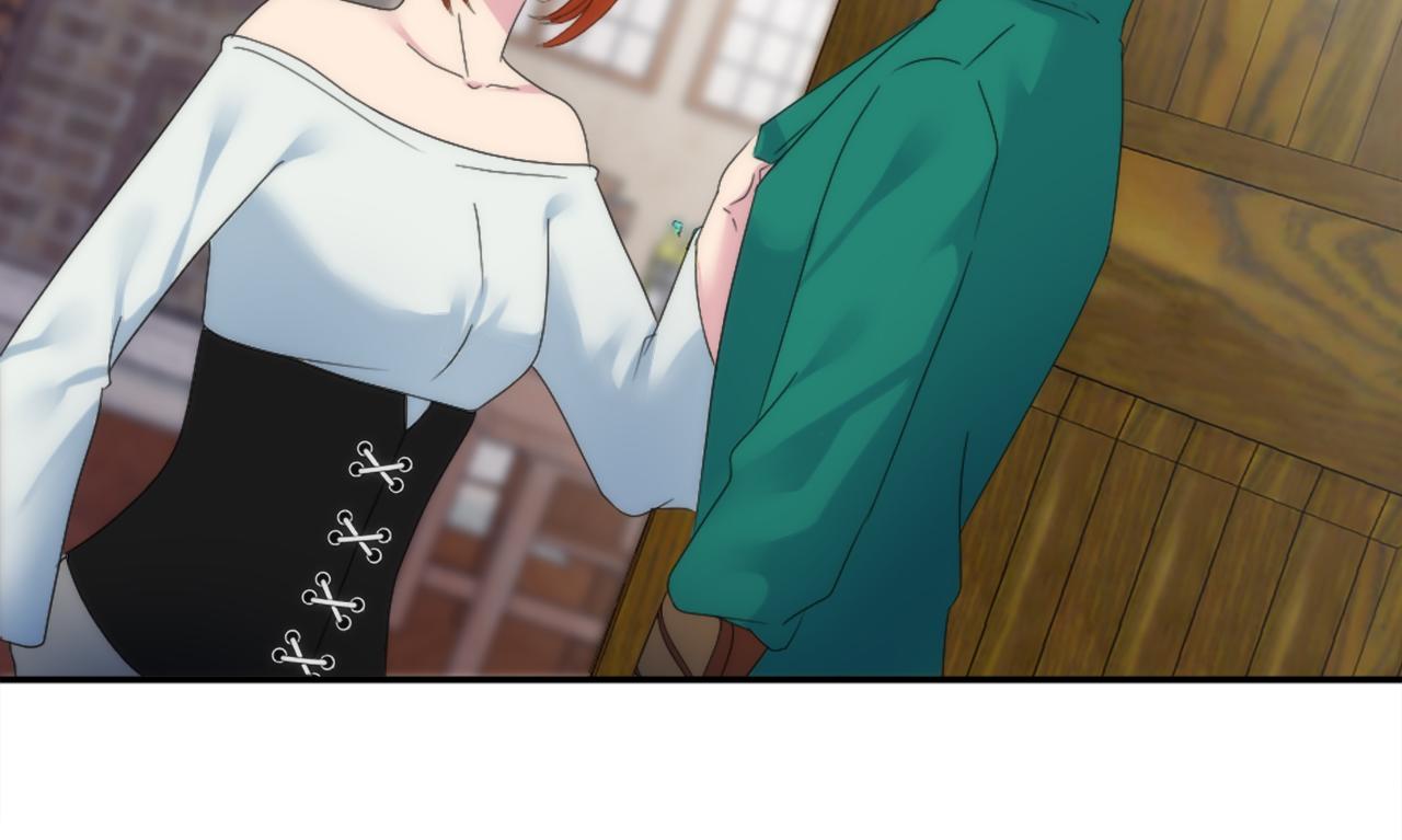 龍王子的女僕新娘 - 第109話 放棄自由(2/4) - 6