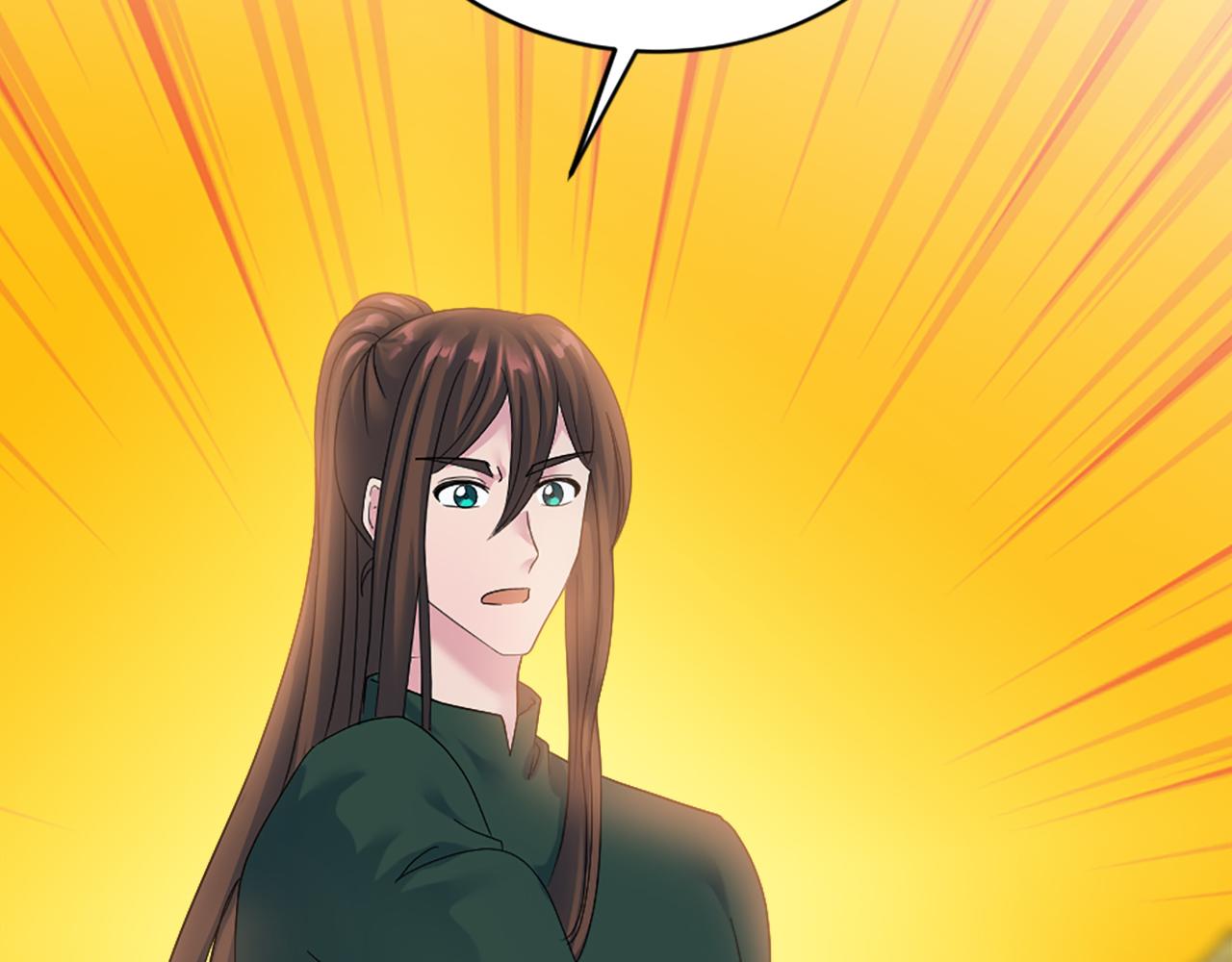 龍王子的女僕新娘 - 第109話 放棄自由(2/4) - 5