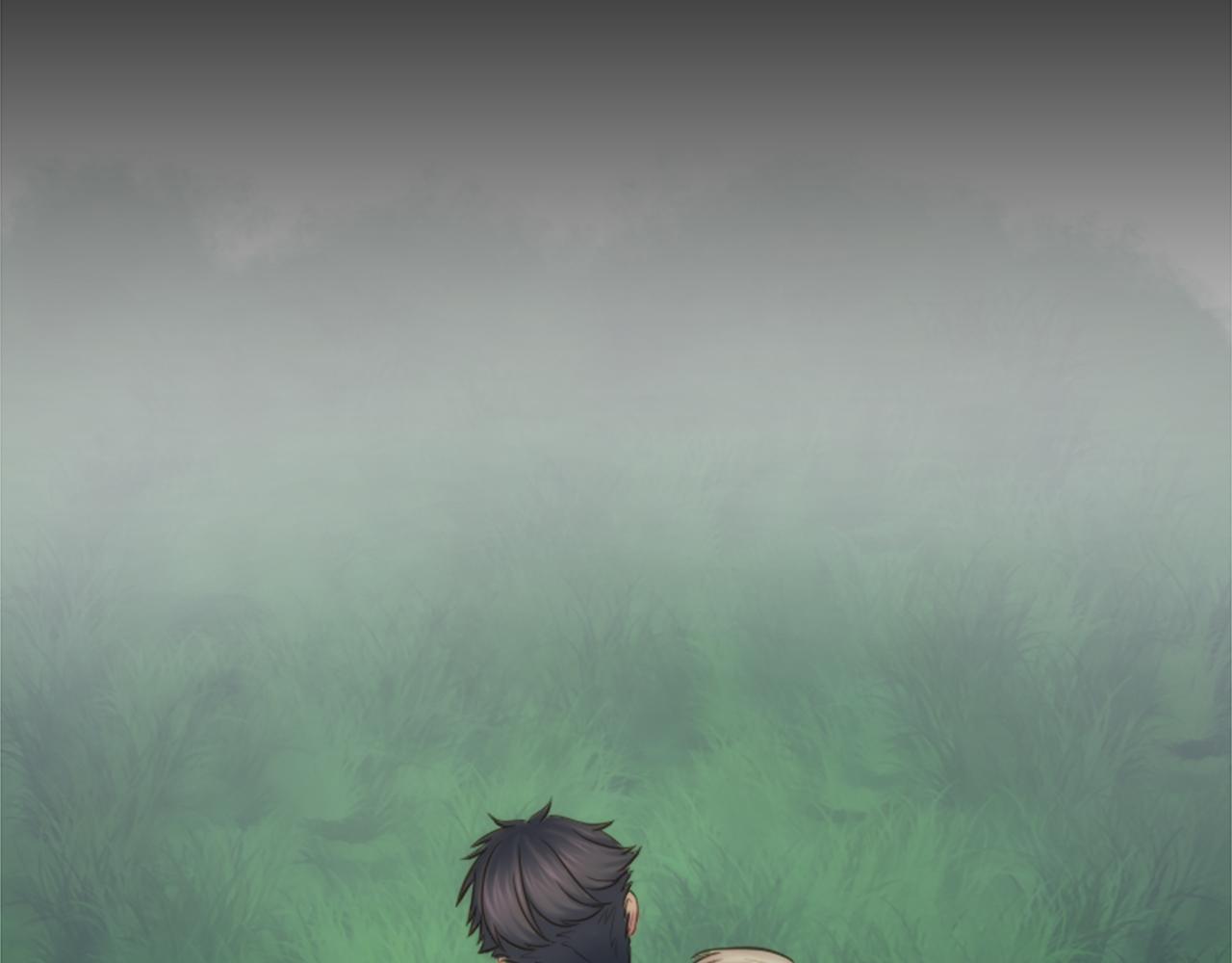 龍王子的女僕新娘 - 第11話 做我的王妃(2/2) - 1