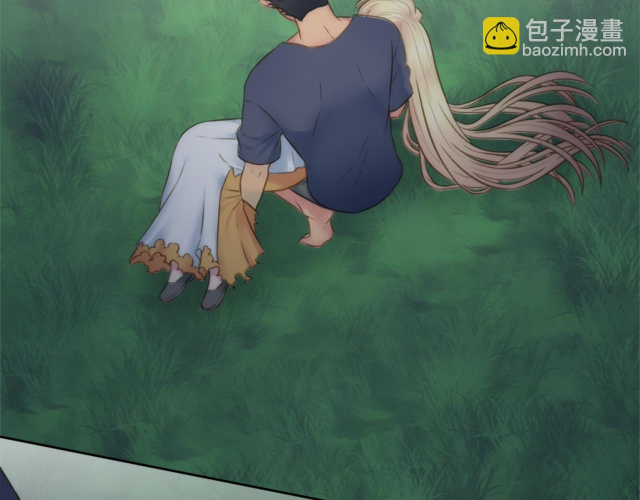 龍王子的女僕新娘 - 第11話 做我的王妃(2/2) - 2