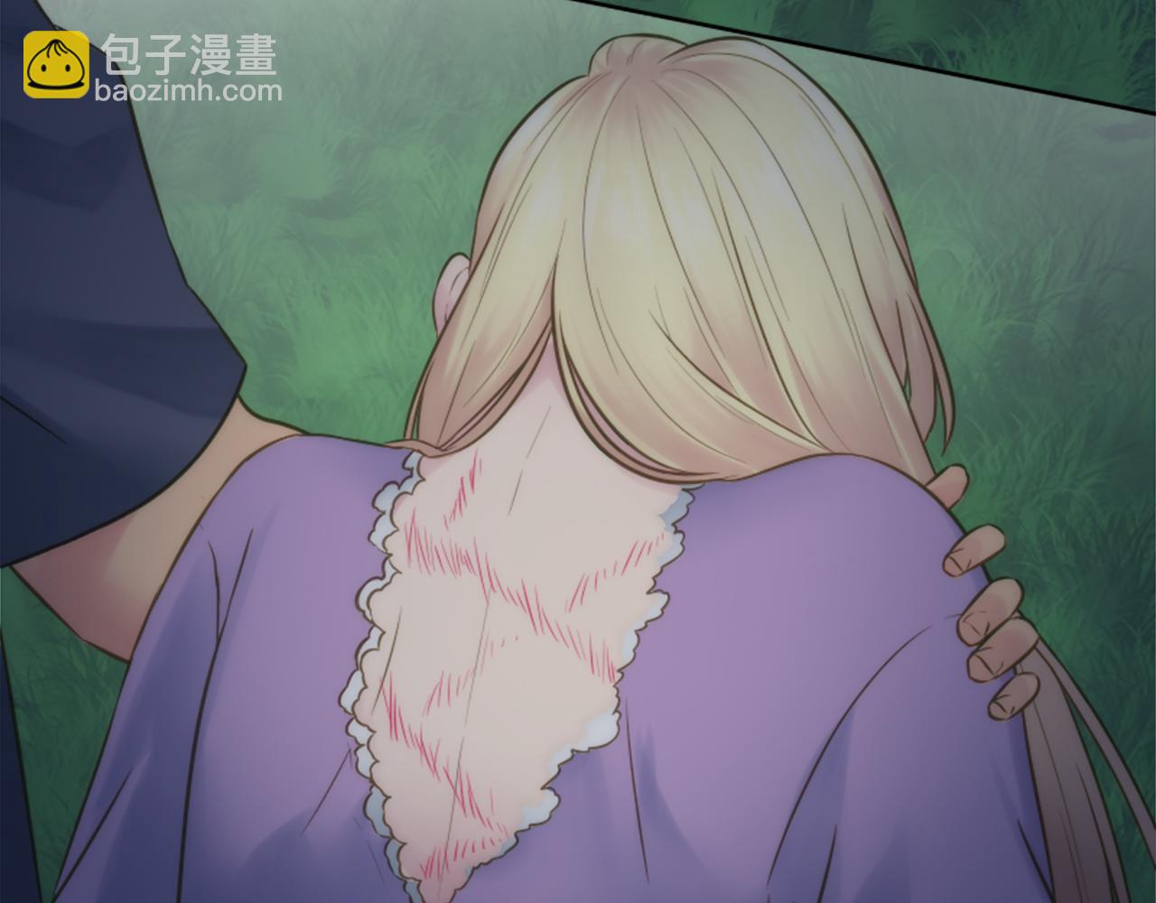 龍王子的女僕新娘 - 第11話 做我的王妃(2/2) - 3