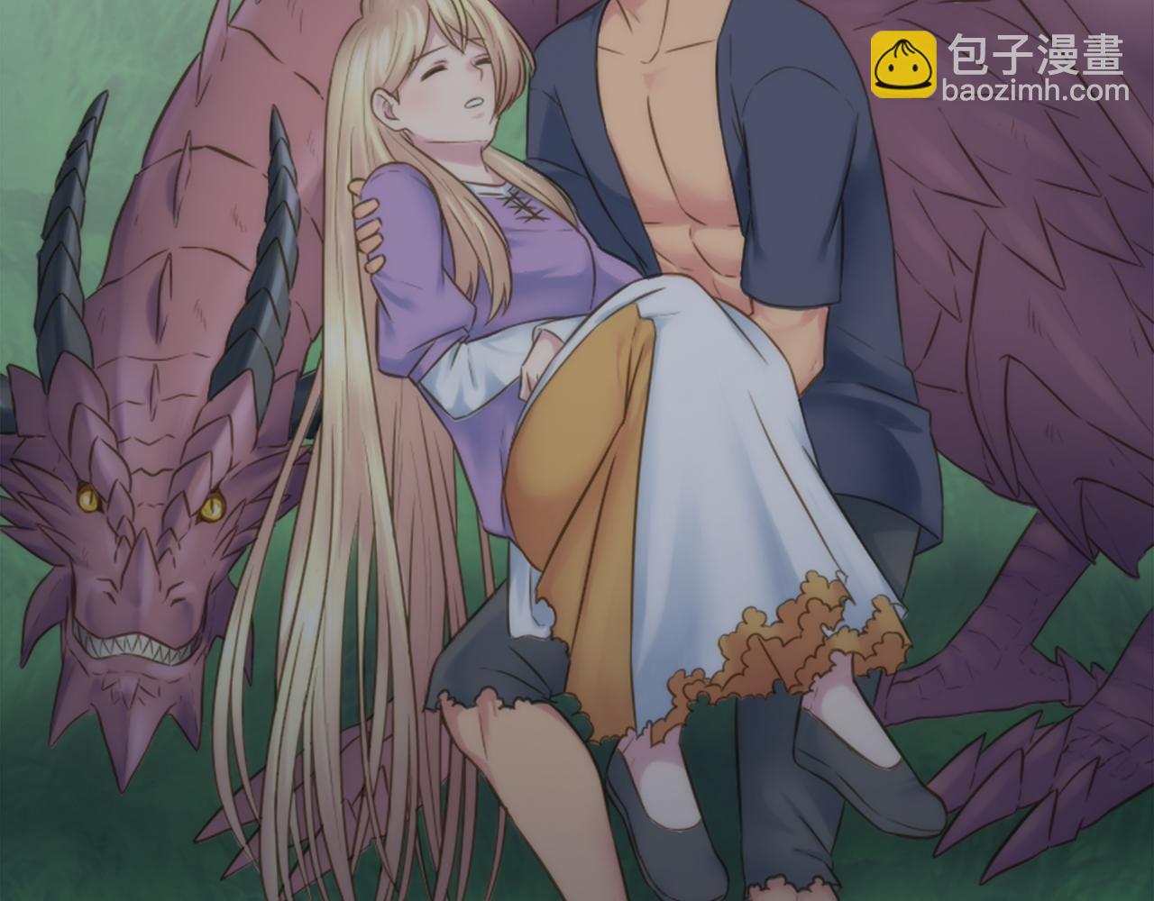 龍王子的女僕新娘 - 第11話 做我的王妃(2/2) - 2