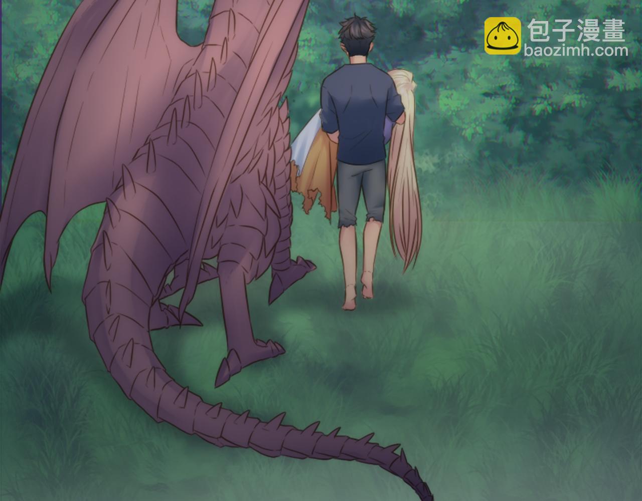 龍王子的女僕新娘 - 第11話 做我的王妃(2/2) - 2