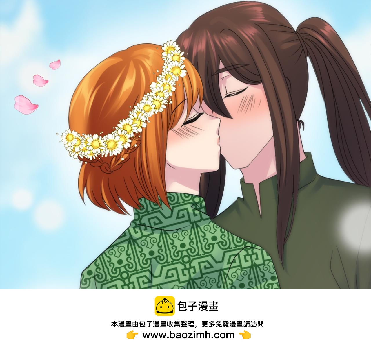 龍王子的女僕新娘 - 第111話 婚禮(2/4) - 6