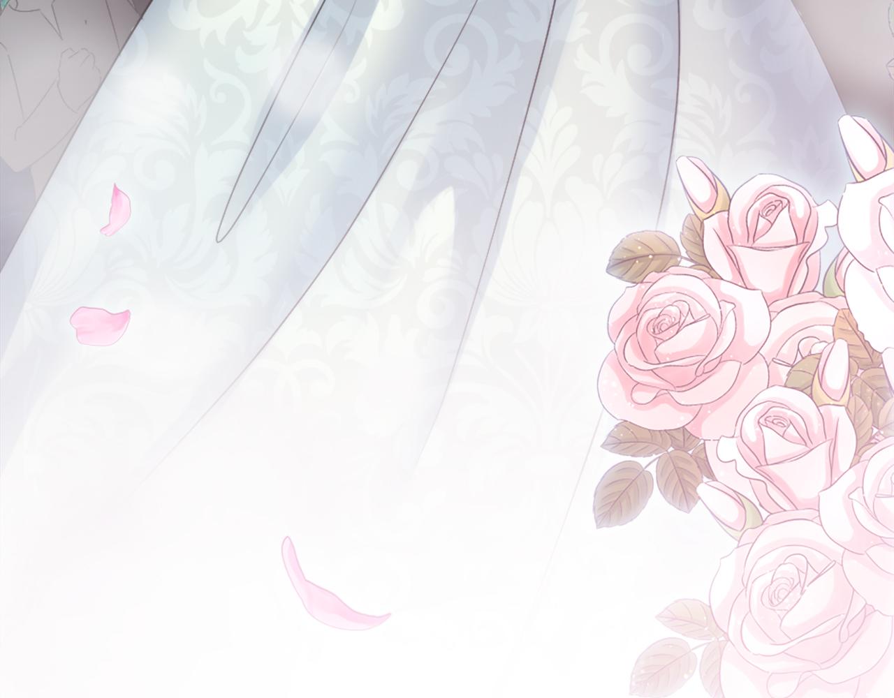 龍王子的女僕新娘 - 第111話 婚禮(3/4) - 6