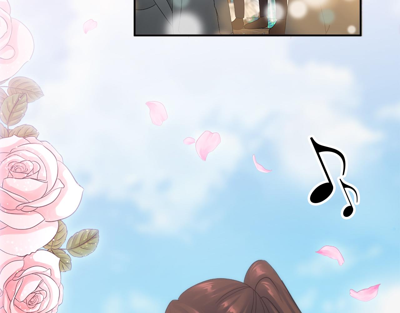 龍王子的女僕新娘 - 第111話 婚禮(3/4) - 2