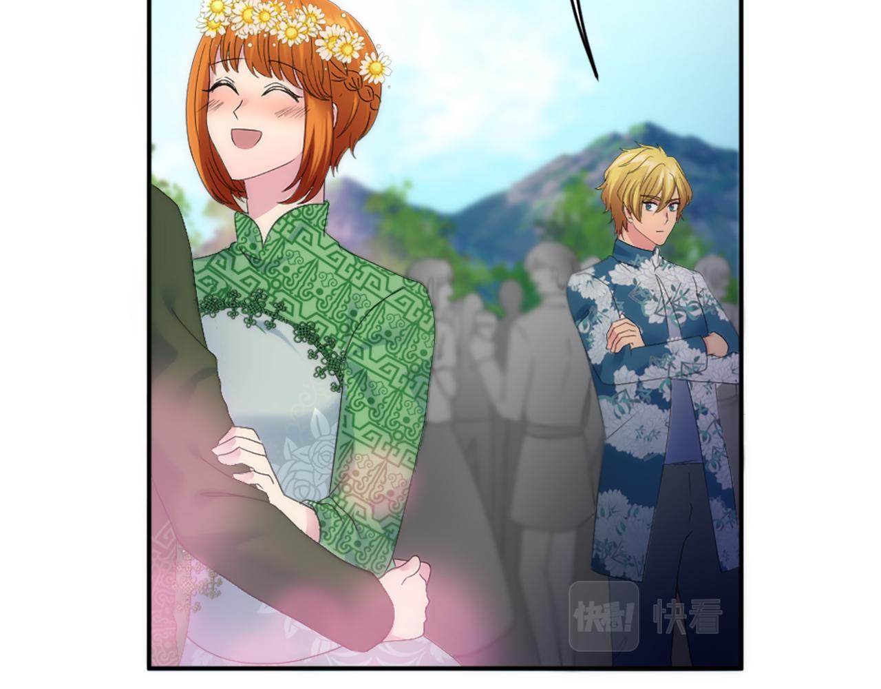 龍王子的女僕新娘 - 第111話 婚禮(3/4) - 7