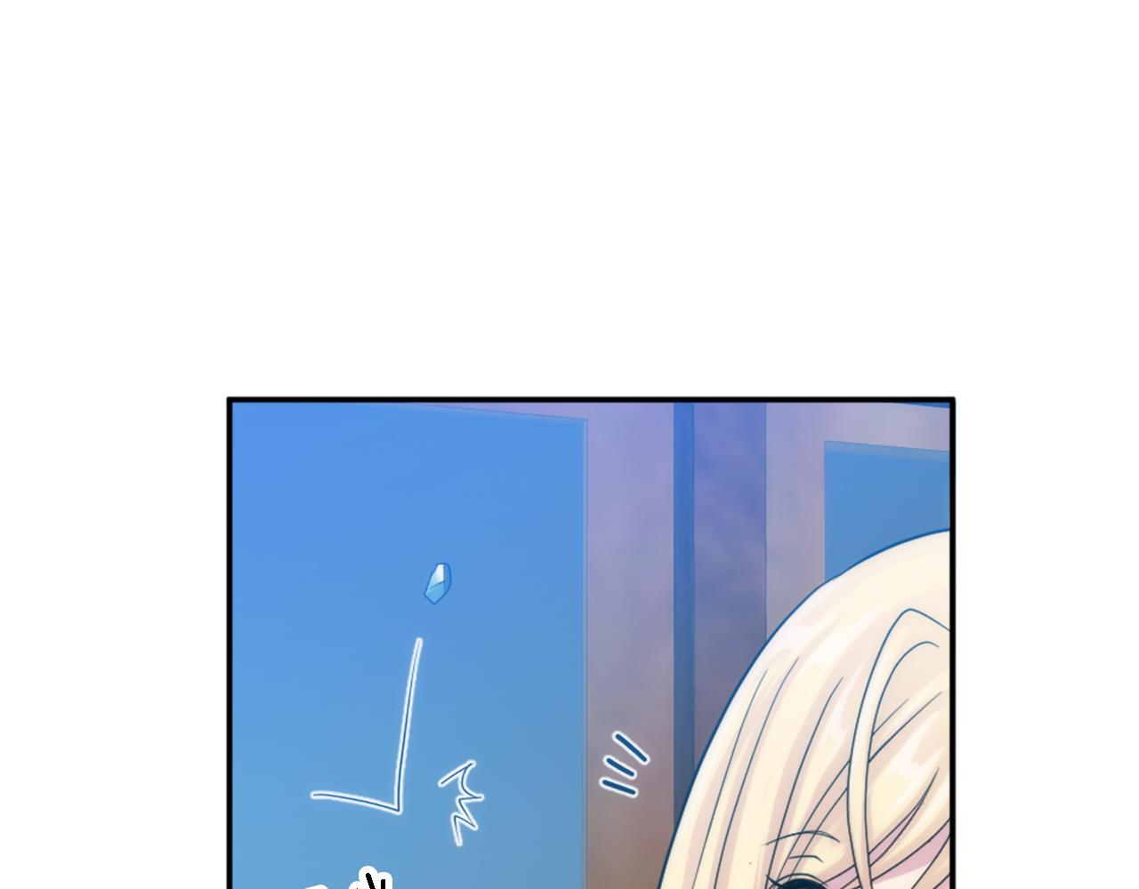 龍王子的女僕新娘 - 第111話 婚禮(3/4) - 5