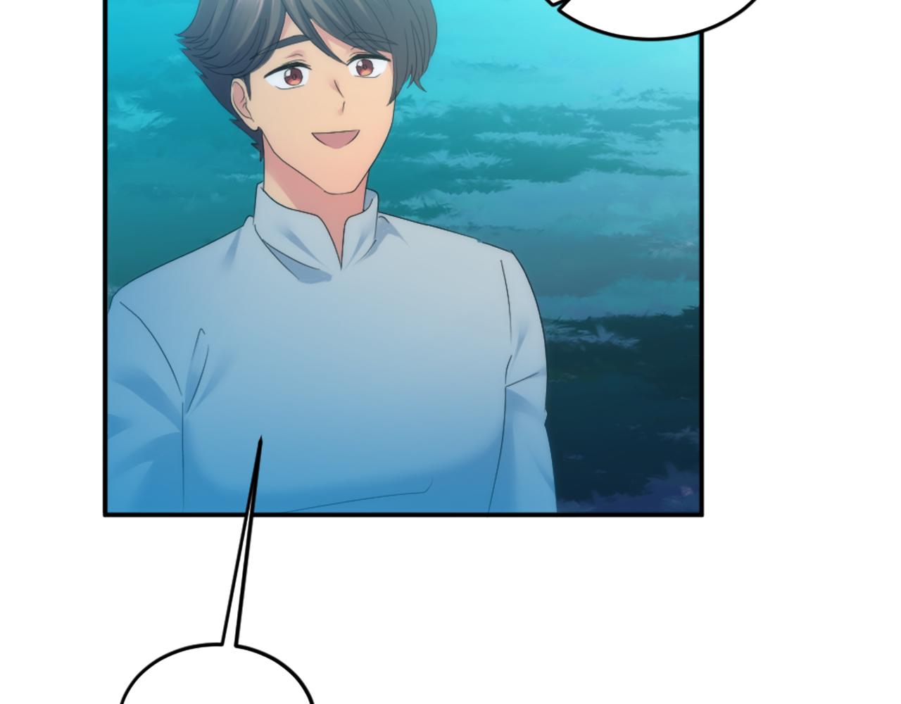 龍王子的女僕新娘 - 第111話 婚禮(3/4) - 3