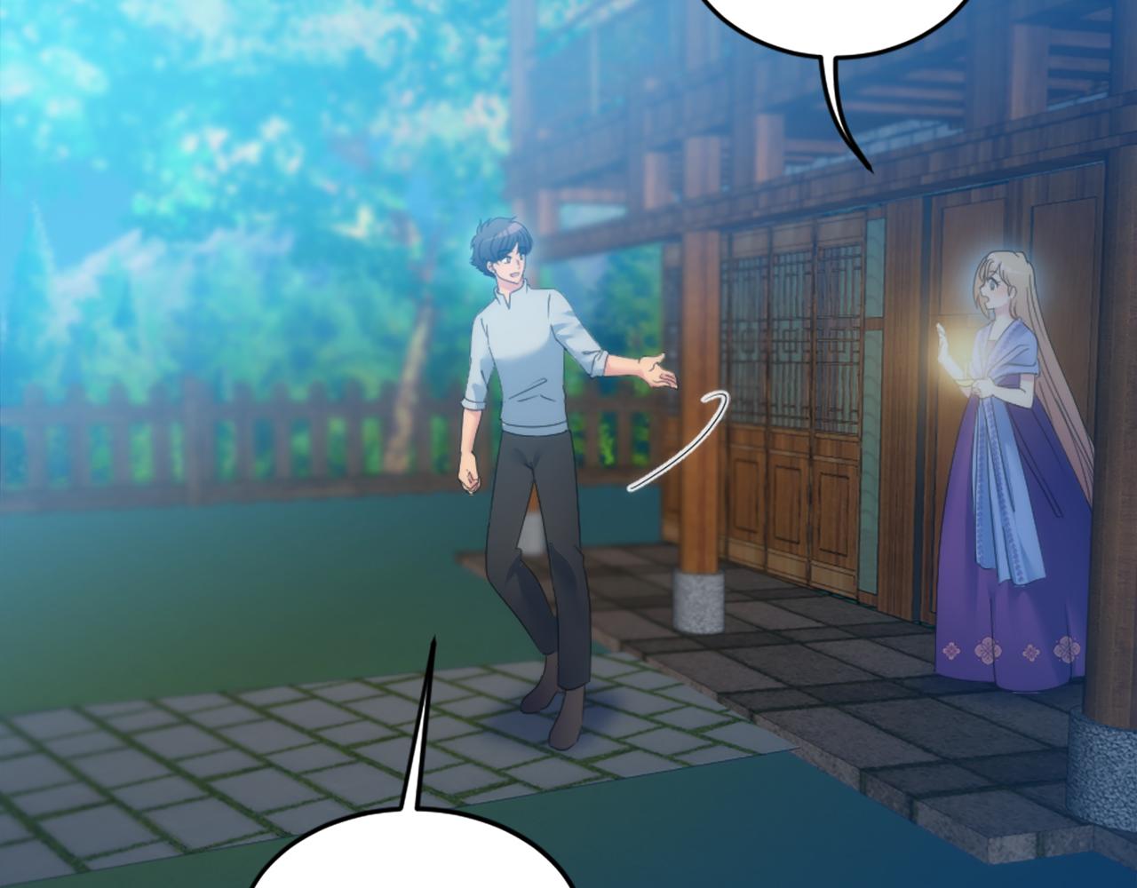 龍王子的女僕新娘 - 第111話 婚禮(3/4) - 6