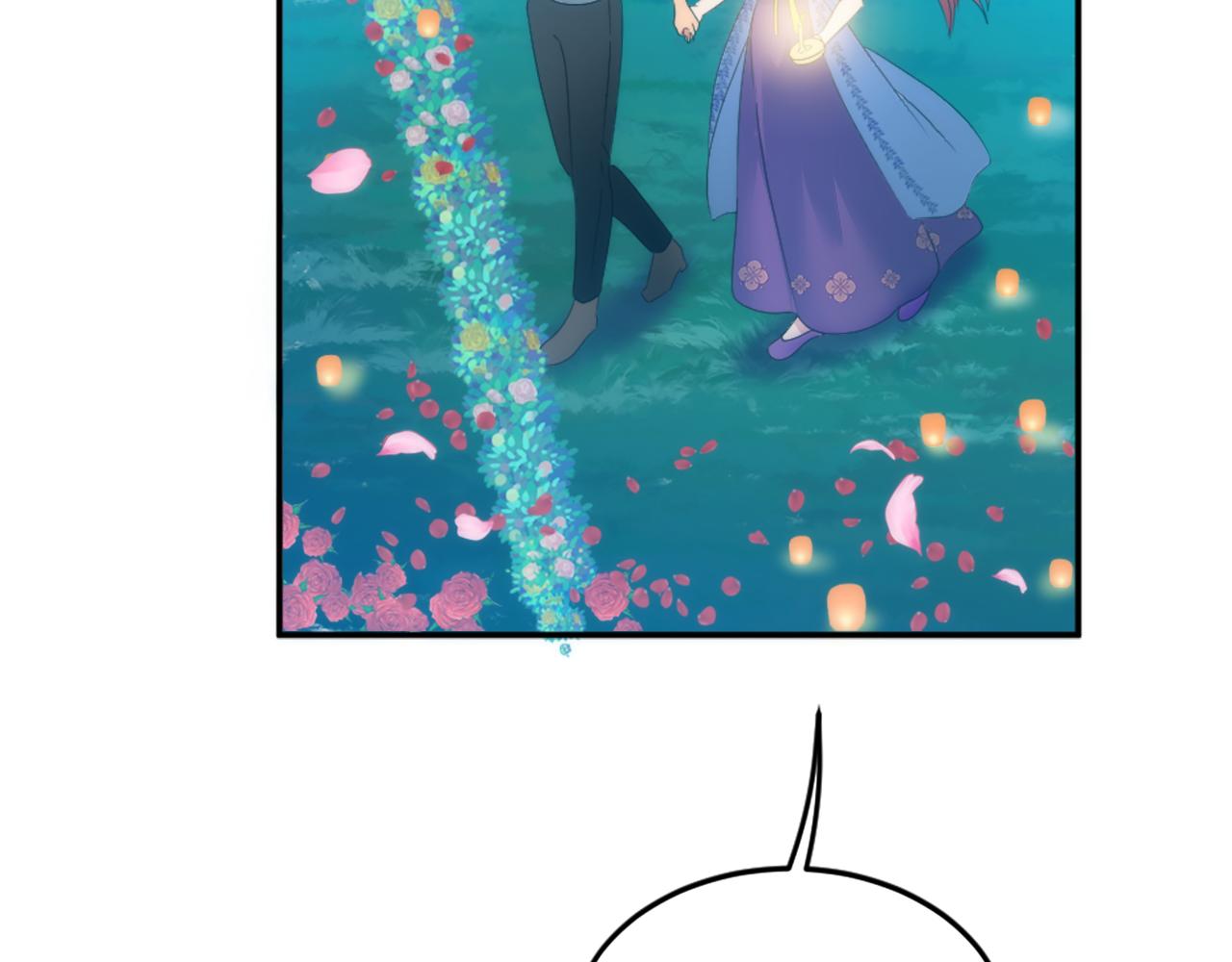 龍王子的女僕新娘 - 第111話 婚禮(3/4) - 4