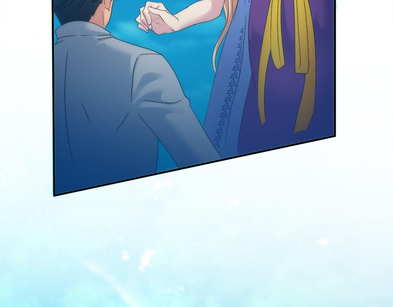 龍王子的女僕新娘 - 第111話 婚禮(4/4) - 1