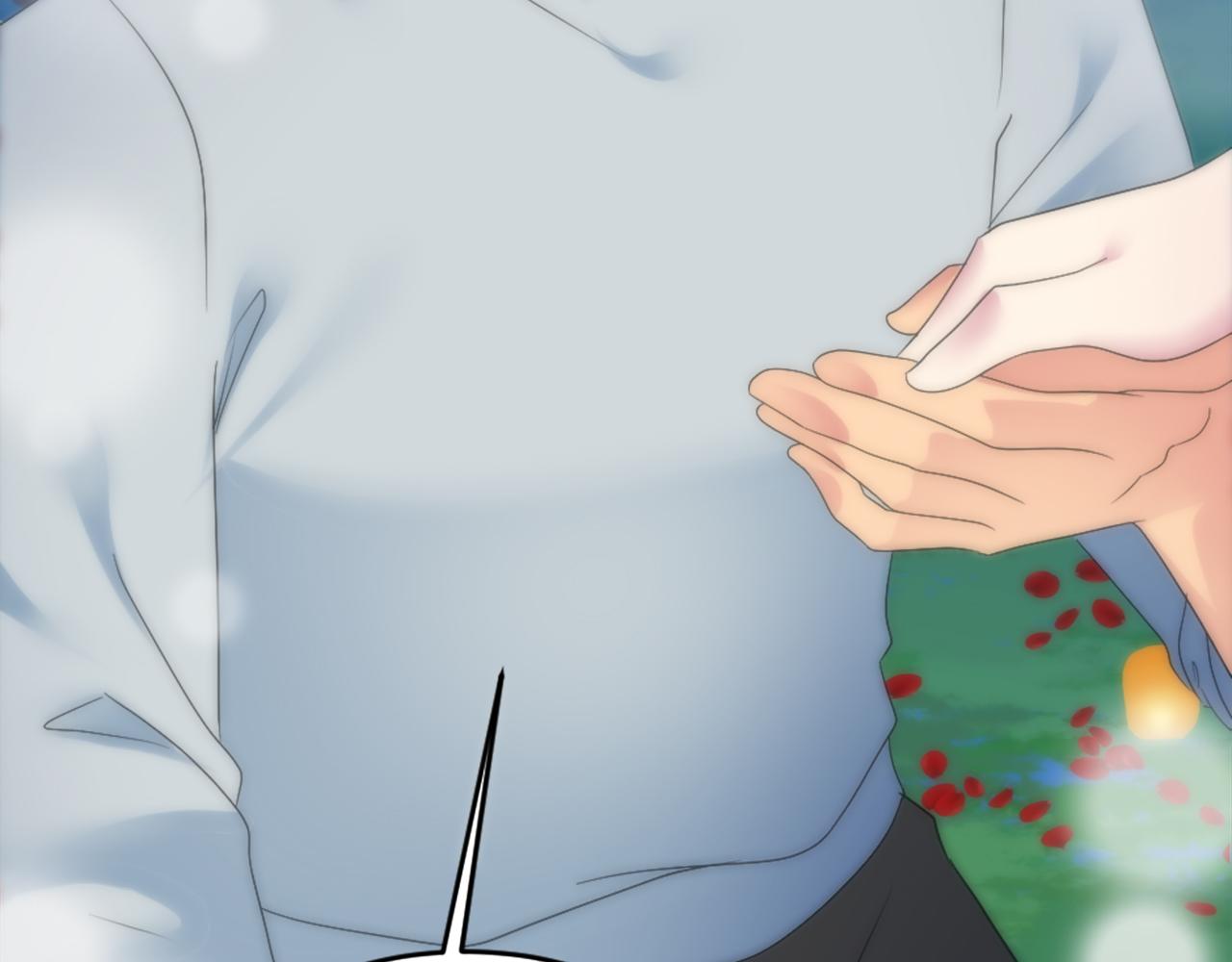 龍王子的女僕新娘 - 第111話 婚禮(4/4) - 5