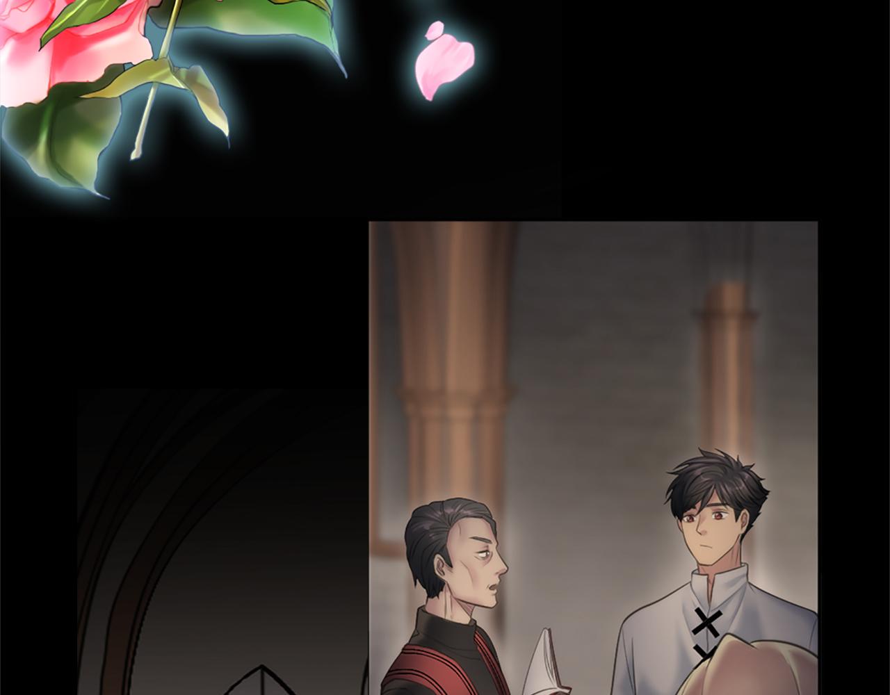 龍王子的女僕新娘 - 第111話 婚禮(4/4) - 6