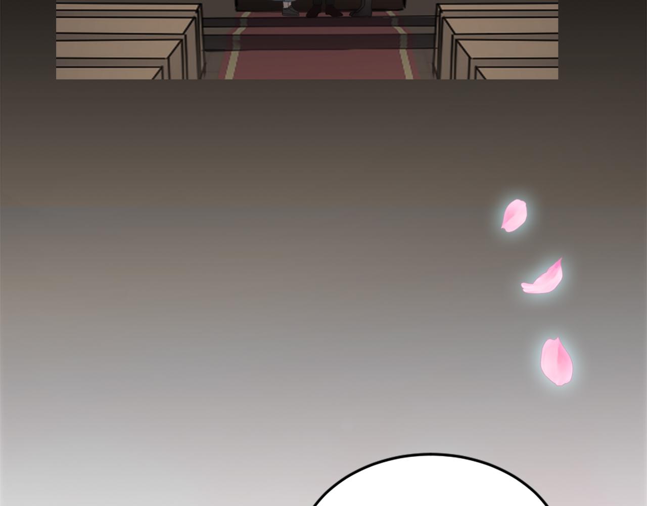 龍王子的女僕新娘 - 第111話 婚禮(4/4) - 1